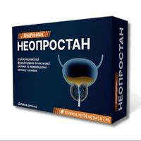 neoprostankraine