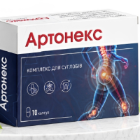 artonexukraine