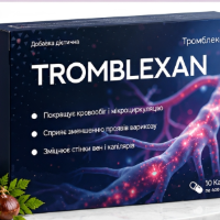 tromblexanikra