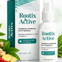 rootixactive