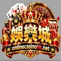 onlinecasinohk